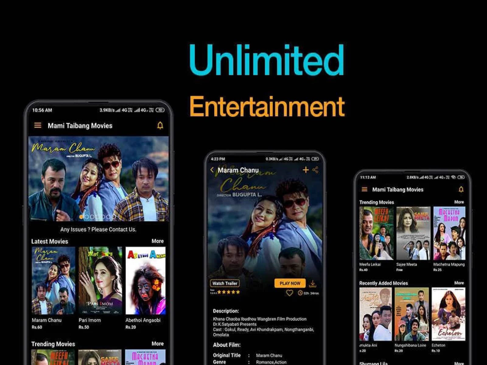 Movies app home screen